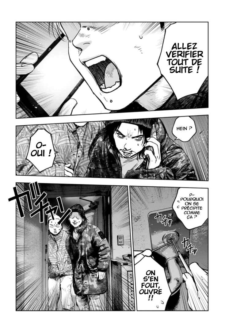 Chapter 23 - Page 3