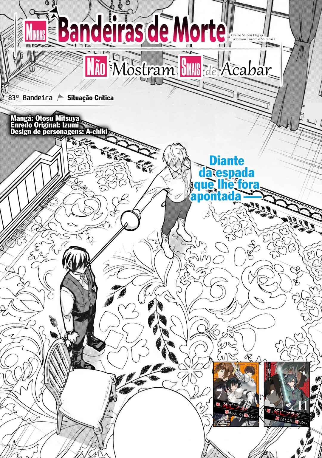 Chapter 83 - Page 1