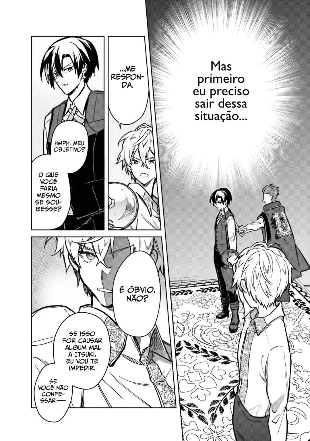 Chapter 83 - Page 6