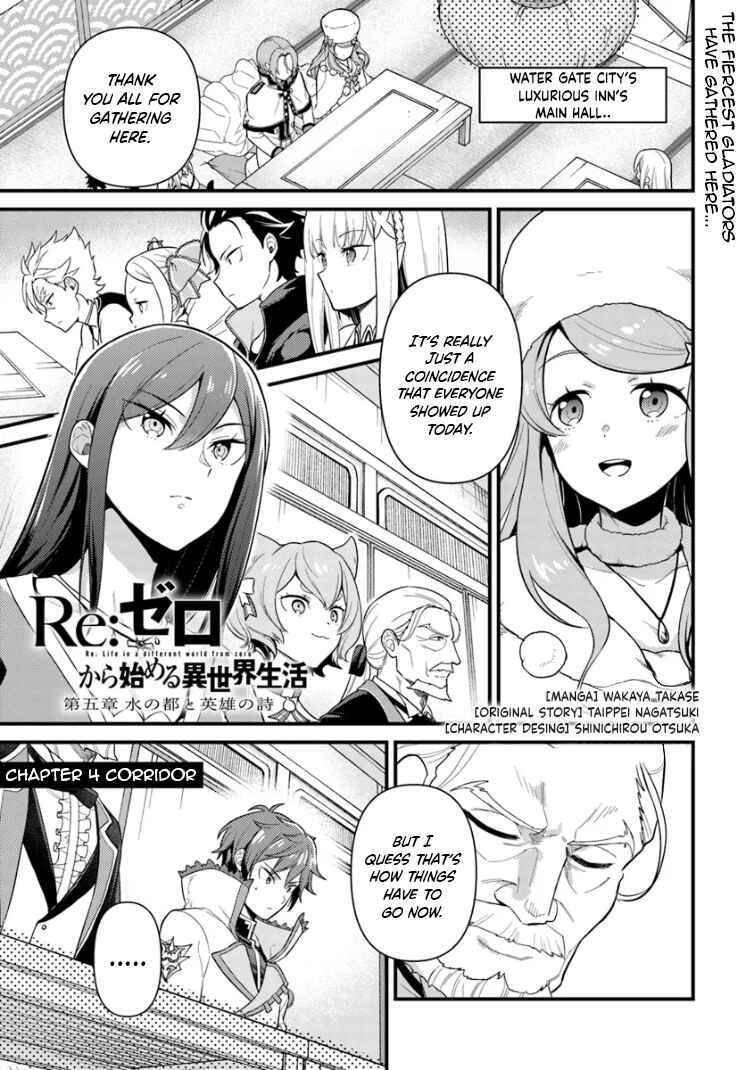 Chapter 4.1 - Page 1