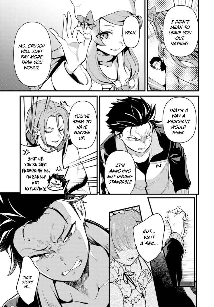 Chapter 4.1 - Page 5