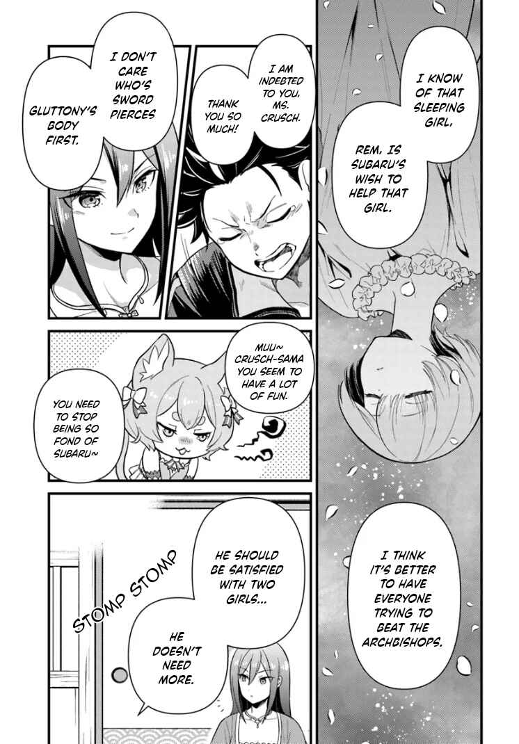 Chapter 4.1 - Page 7