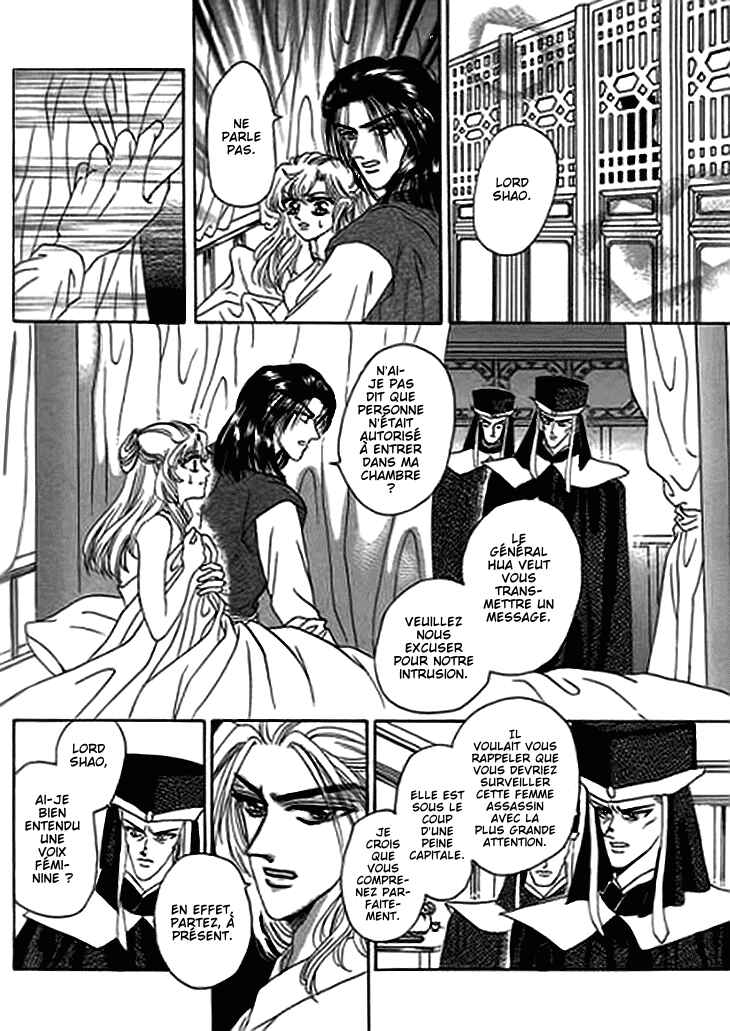 Chapter 13.1 - Page 13