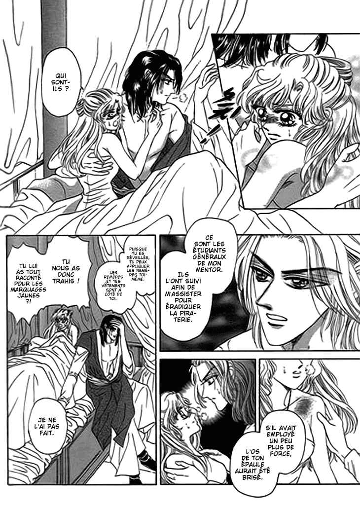 Chapter 13.1 - Page 15