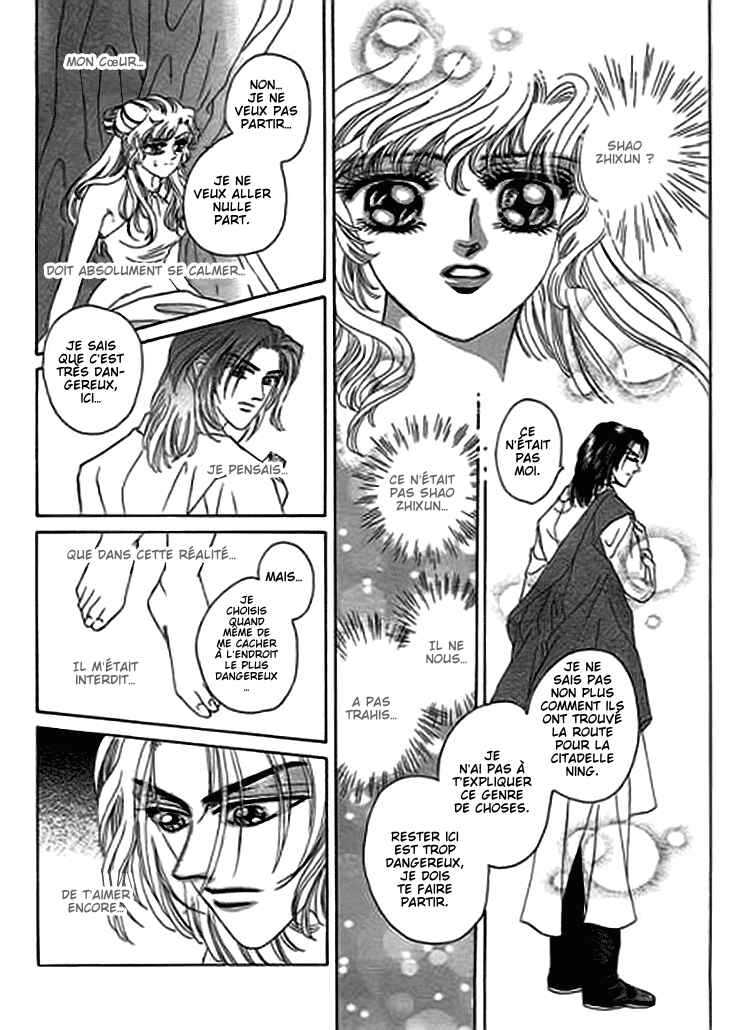 Chapter 13.1 - Page 16