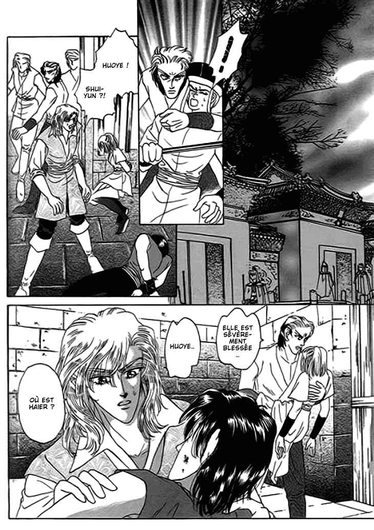 Chapter 13.1 - Page 23