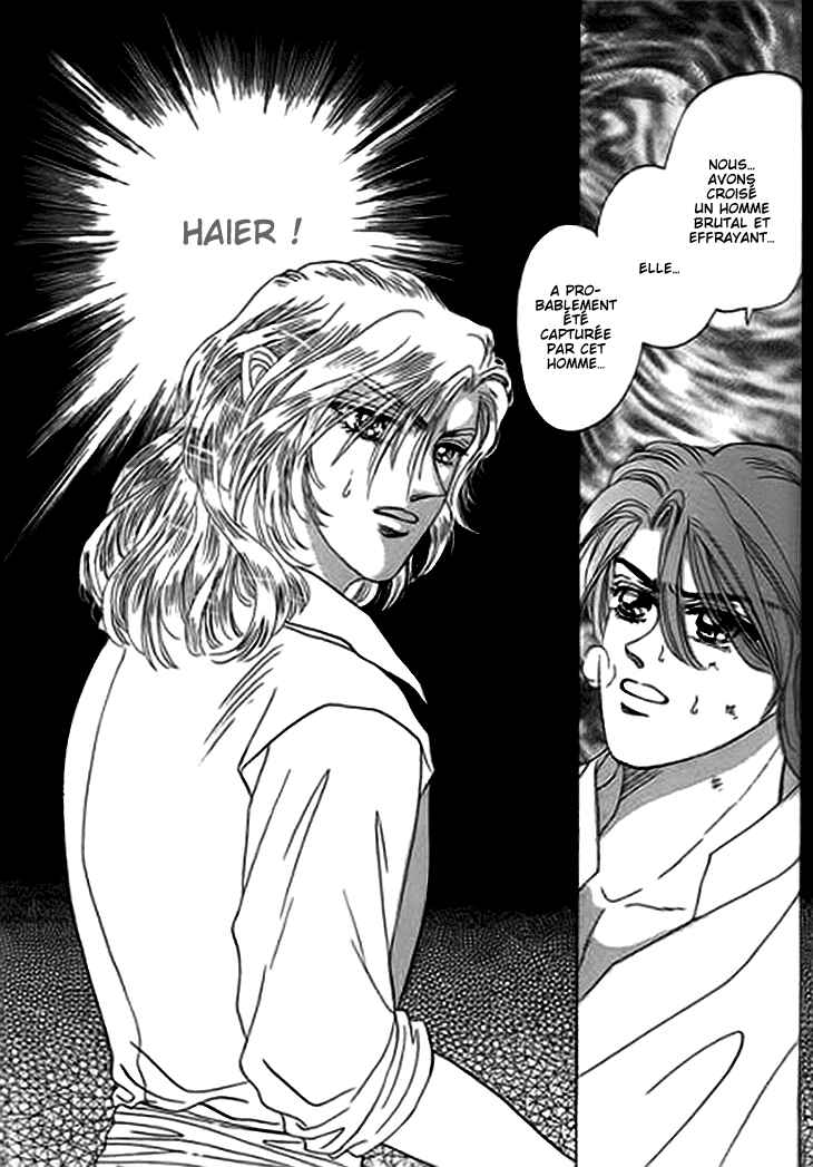 Chapter 13.1 - Page 24