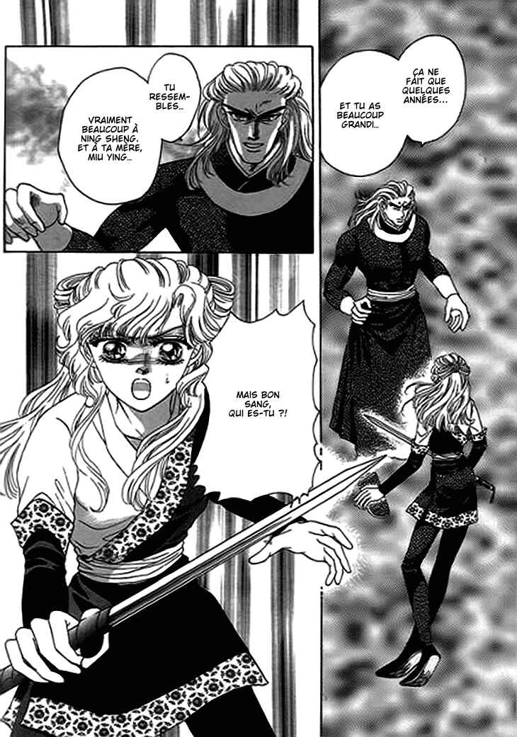 Chapter 13.1 - Page 3