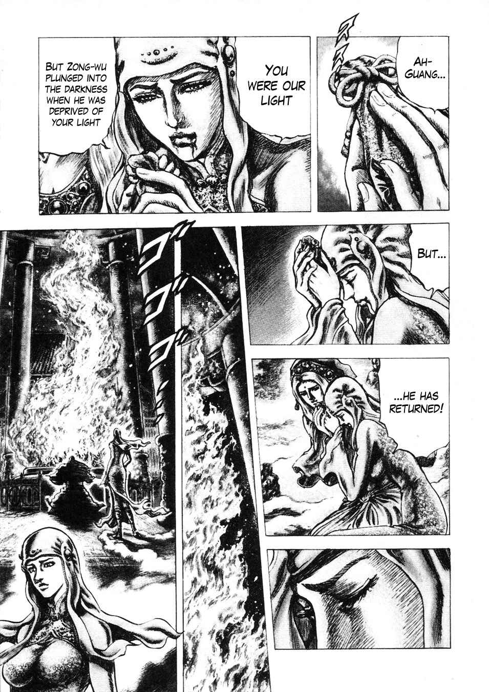 Chapter 223 - Page 16