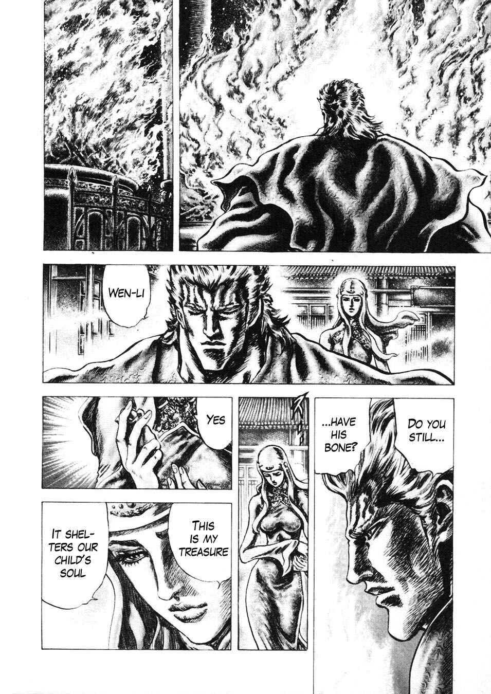 Chapter 223 - Page 17