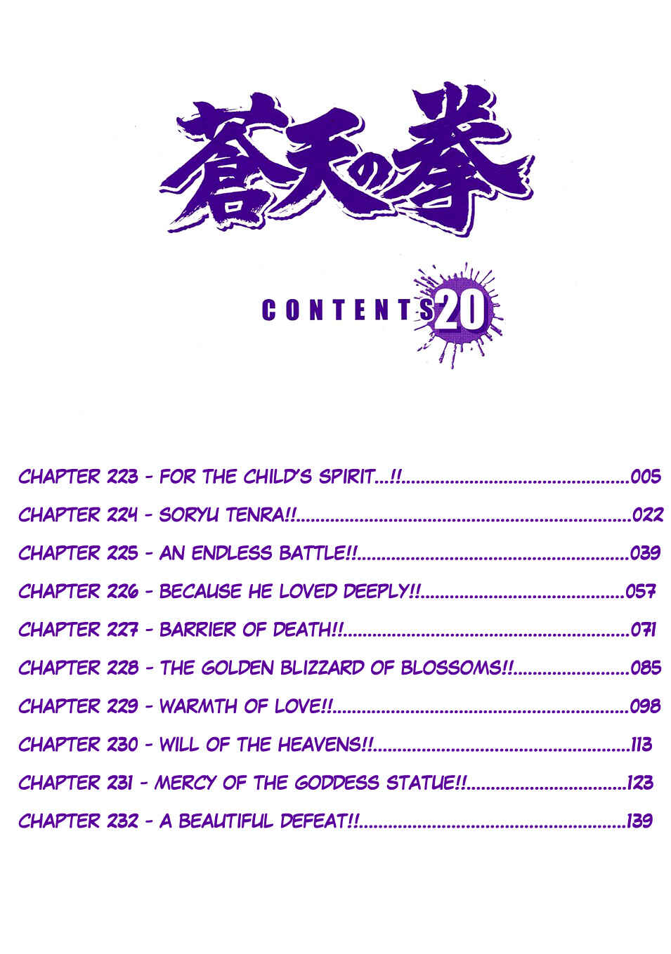 Chapter 223 - Page 5