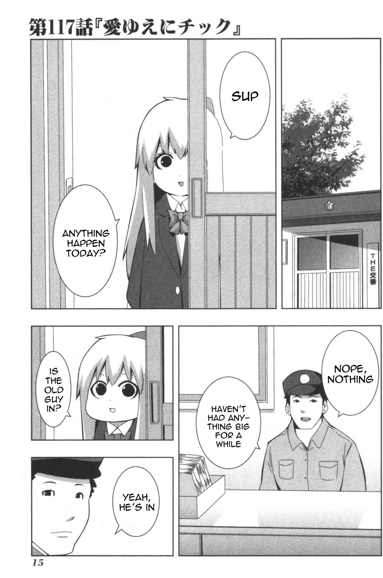 Chapter 117 - Page 1