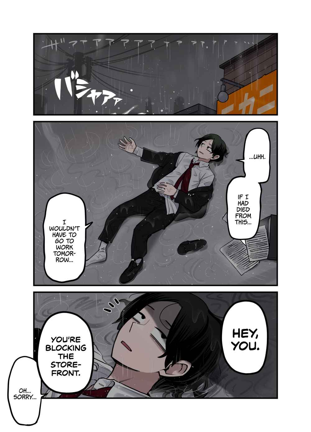 Chapter 1 - Page 1