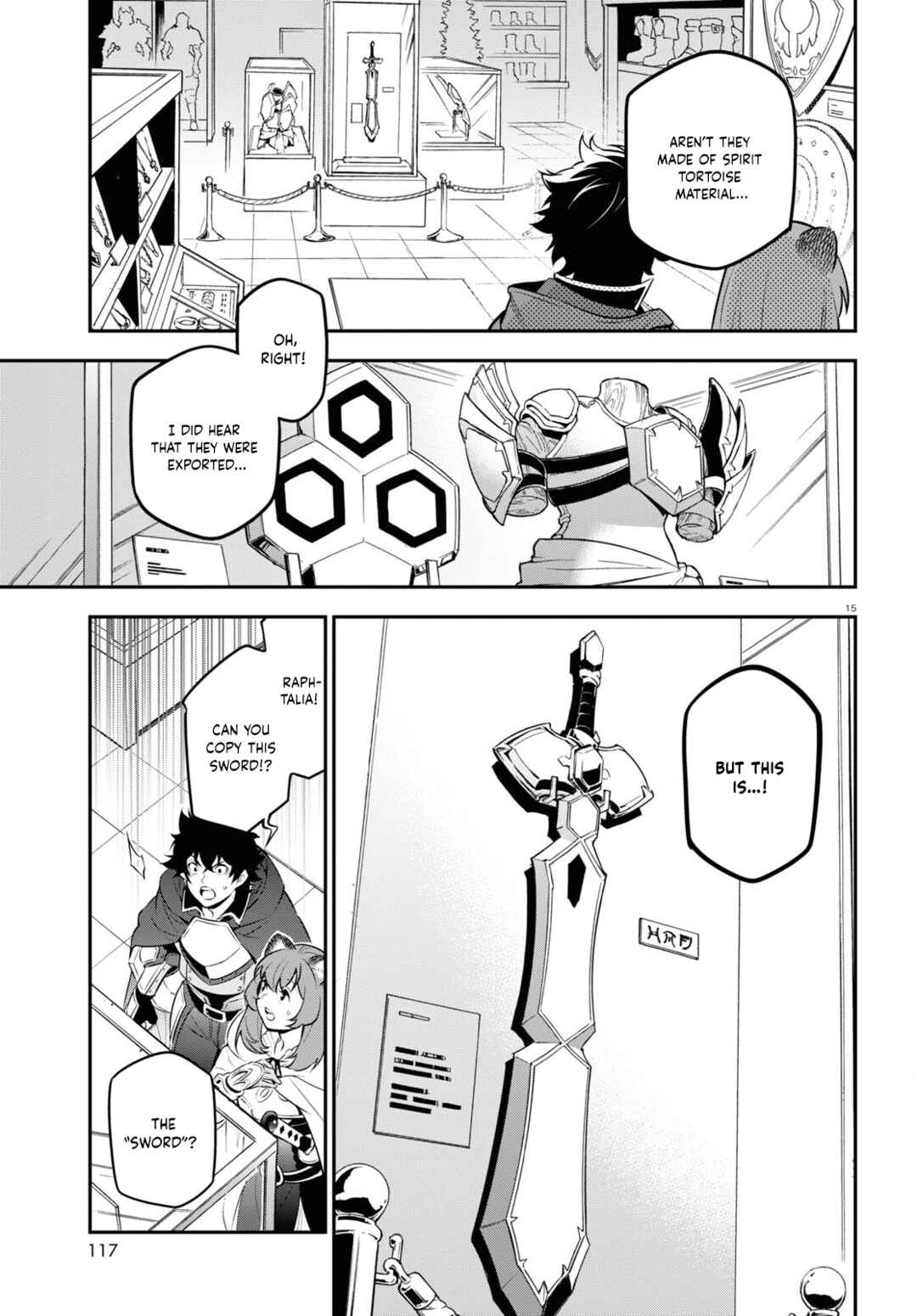 Chapter 94 - Page 16