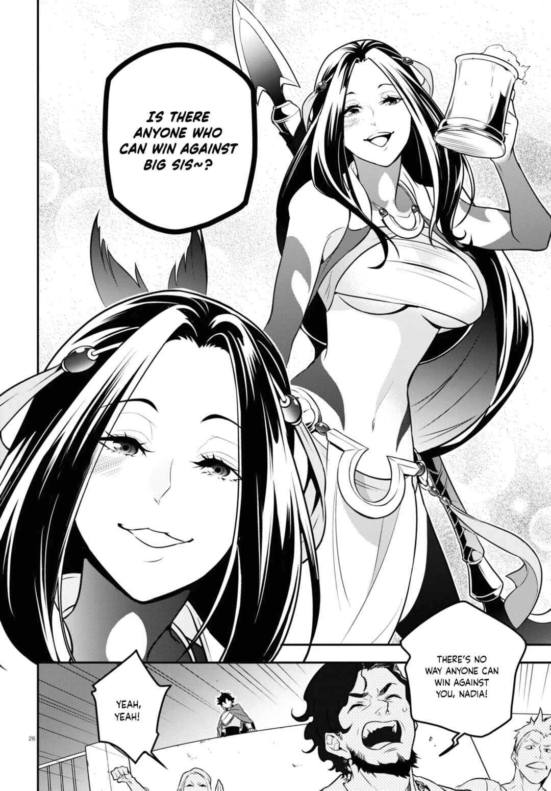 Chapter 94 - Page 27