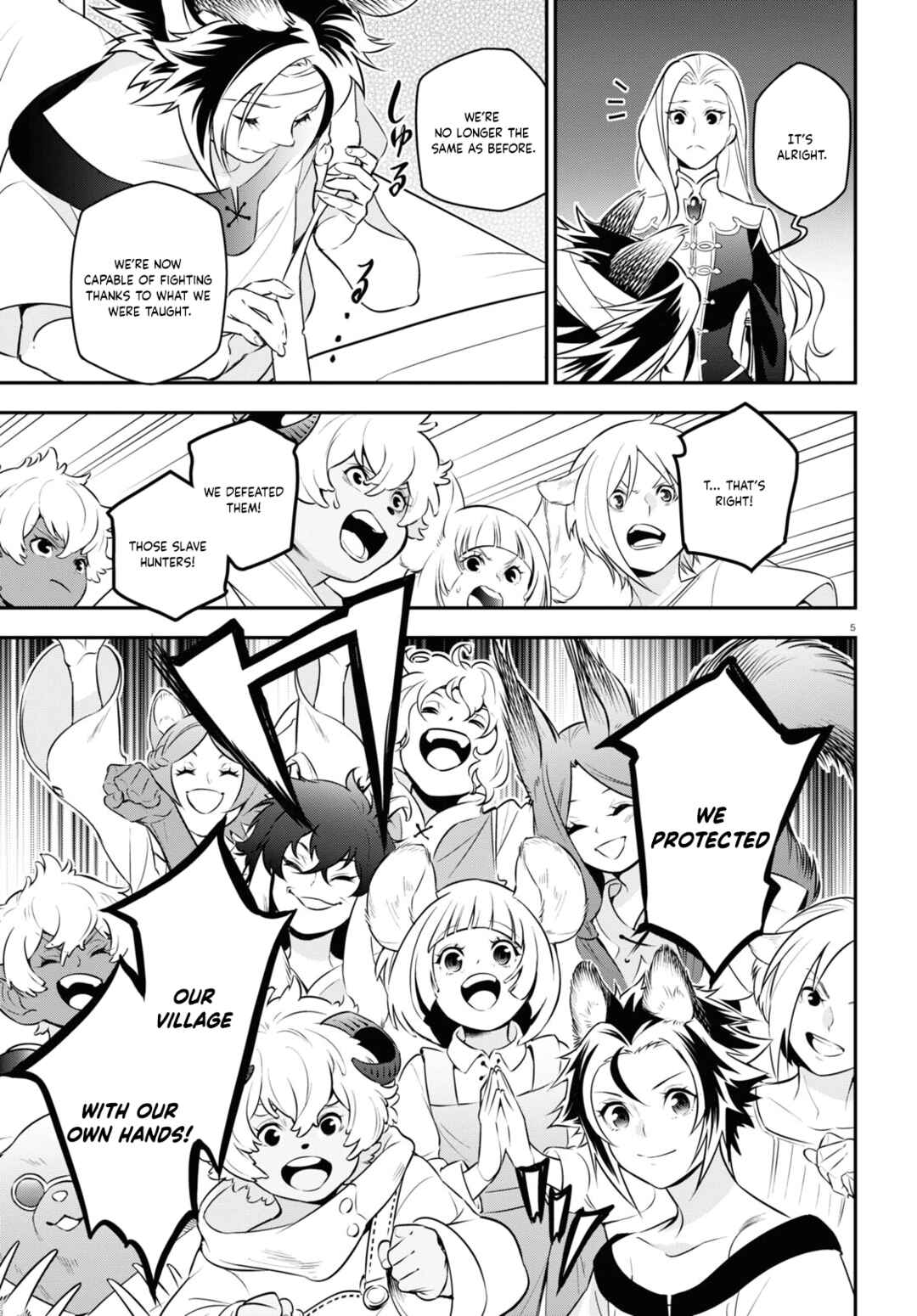 Chapter 94 - Page 6