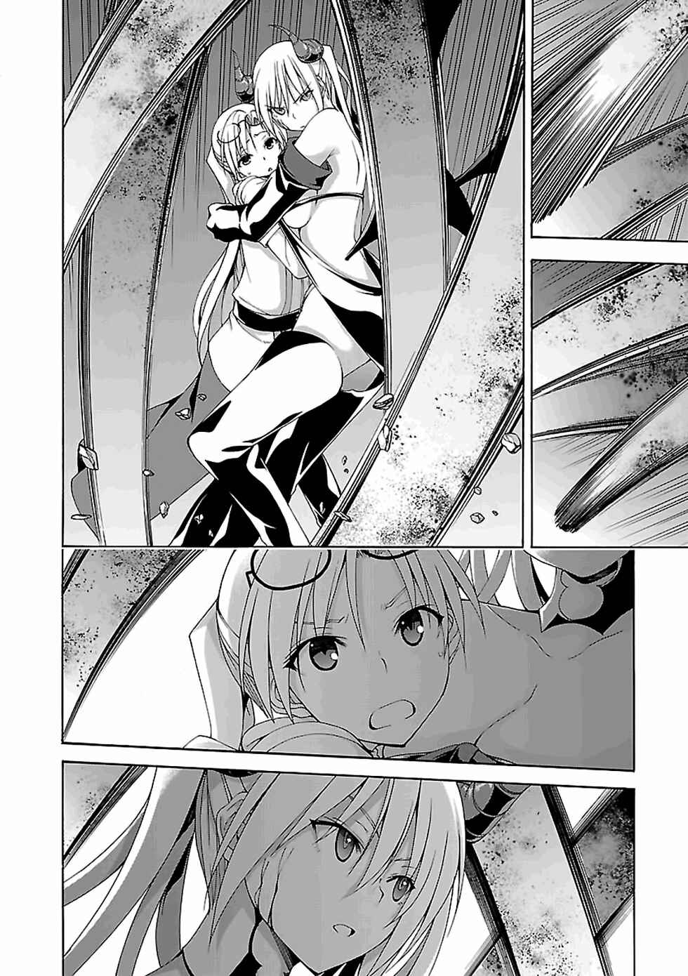 Chapter 68 - Page 8