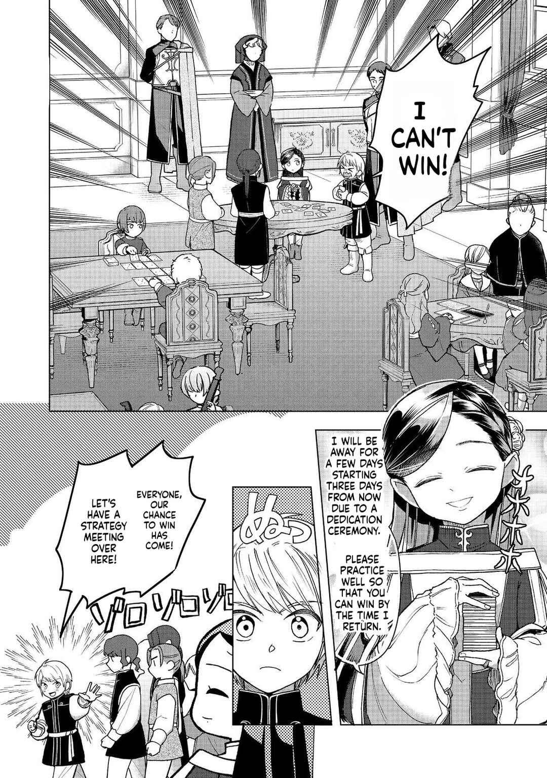 Chapter 48 - Page 2