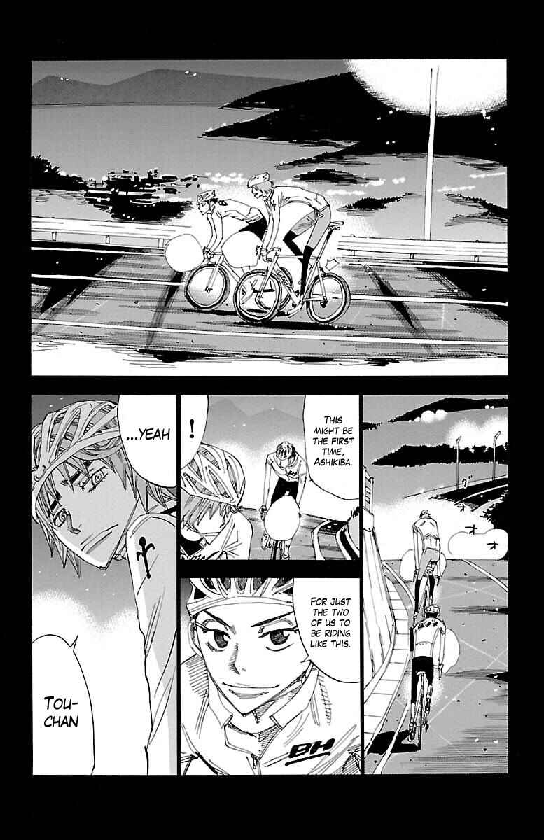 Chapter 378 - Page 3
