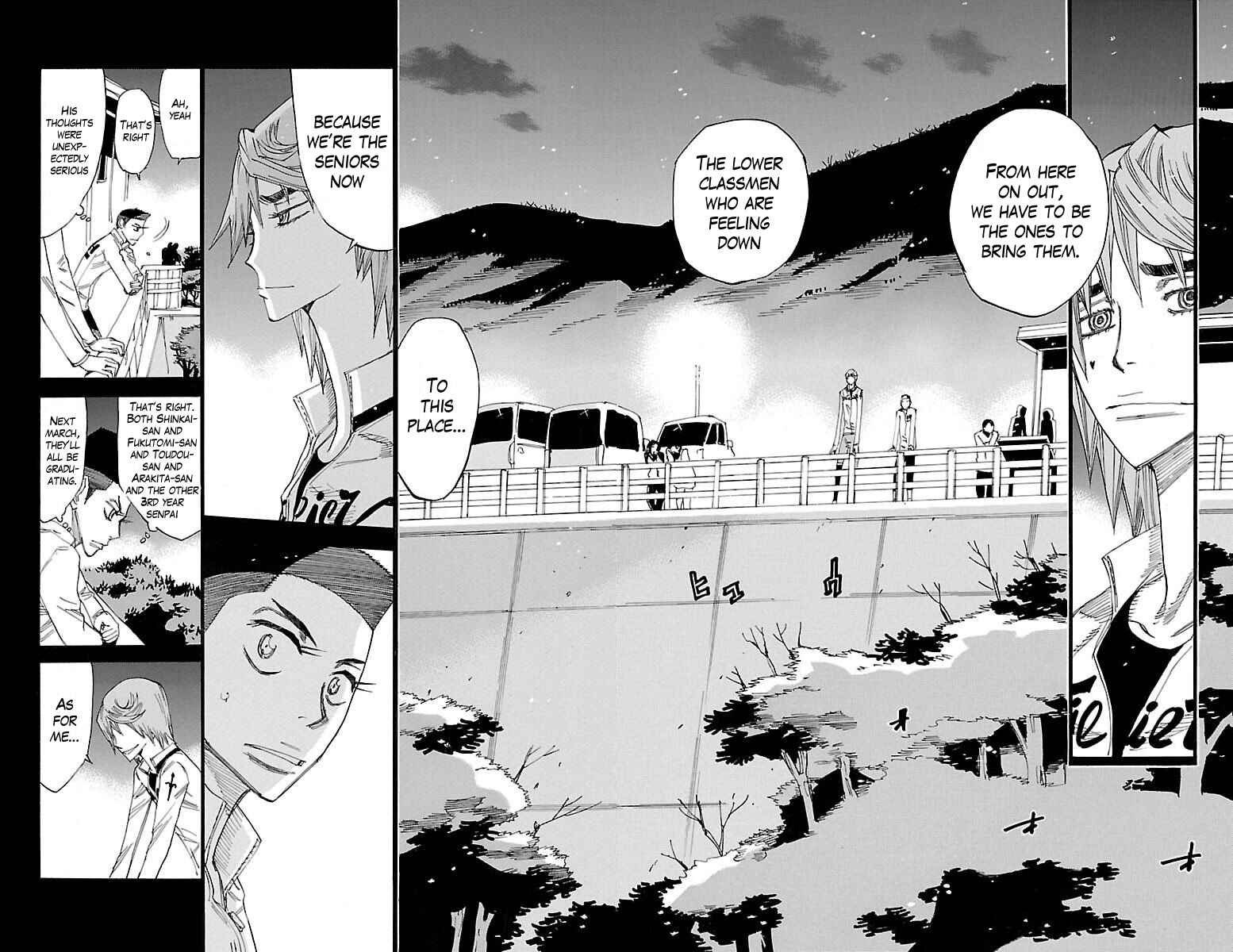 Chapter 378 - Page 6