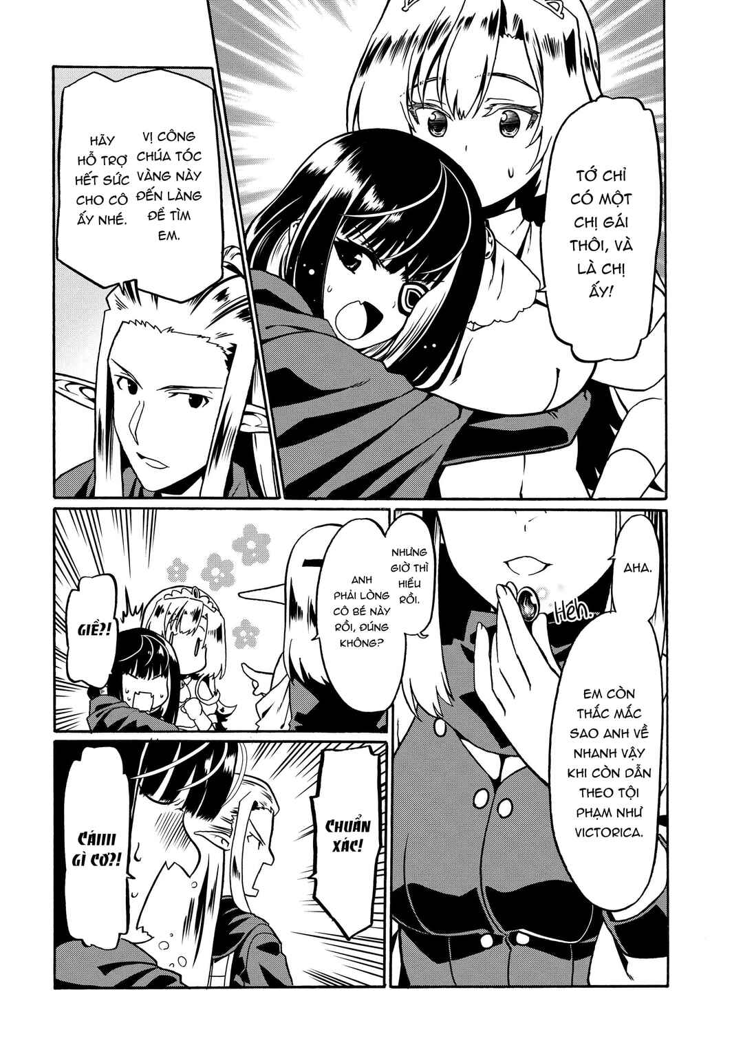 Chapter 45 - Page 15