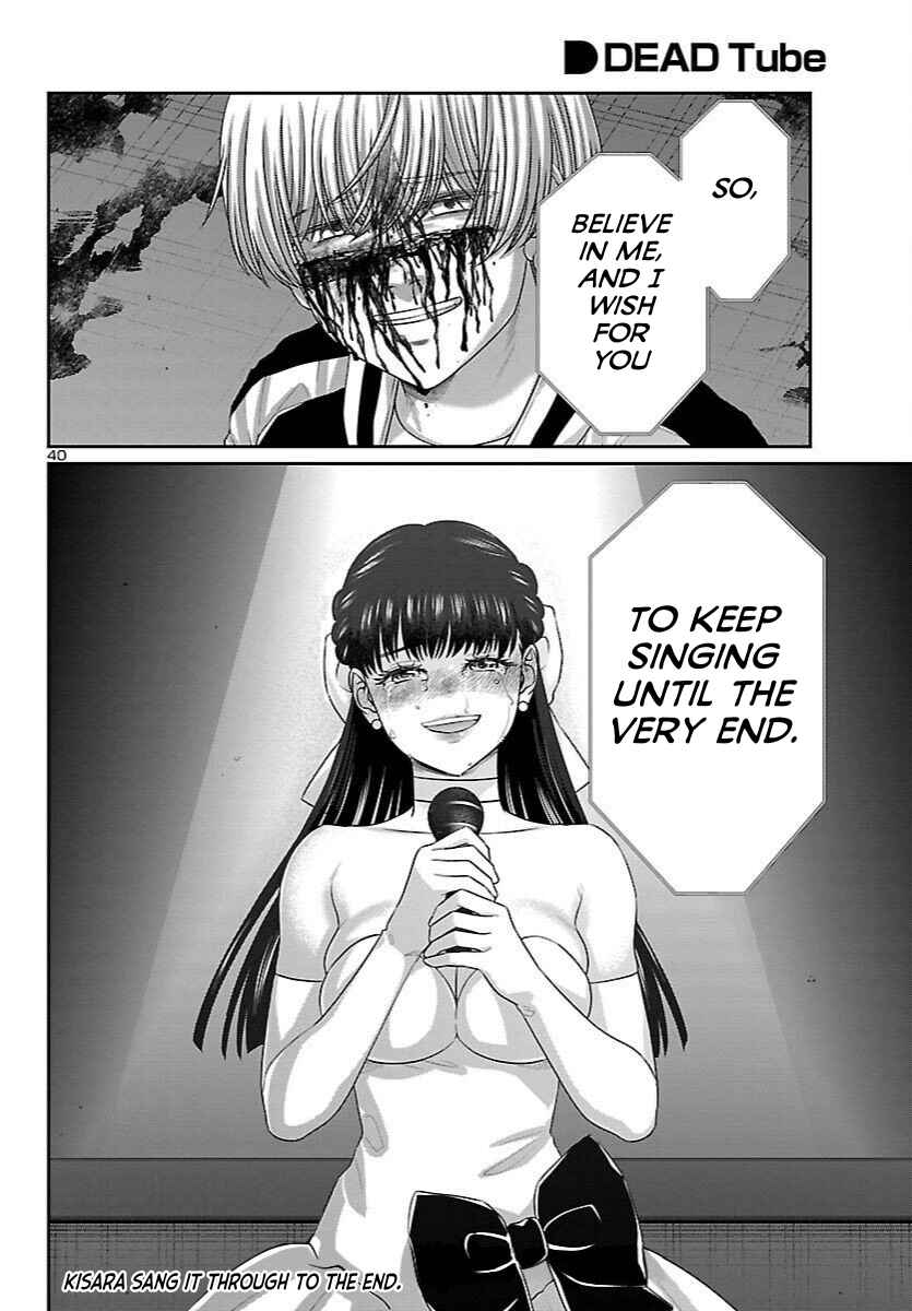 Chapter 111 - Page 39