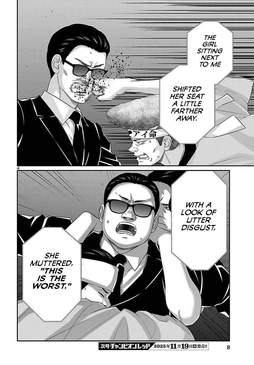 Chapter 111 - Page 6