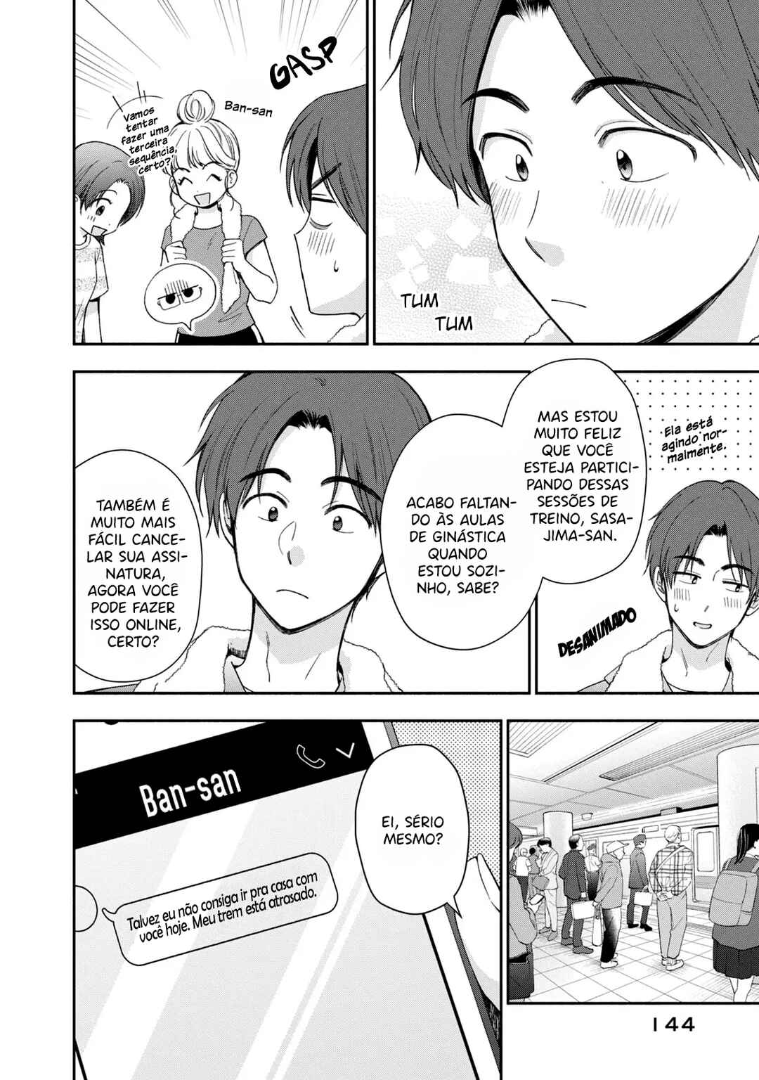 Chapter 7 - Page 7