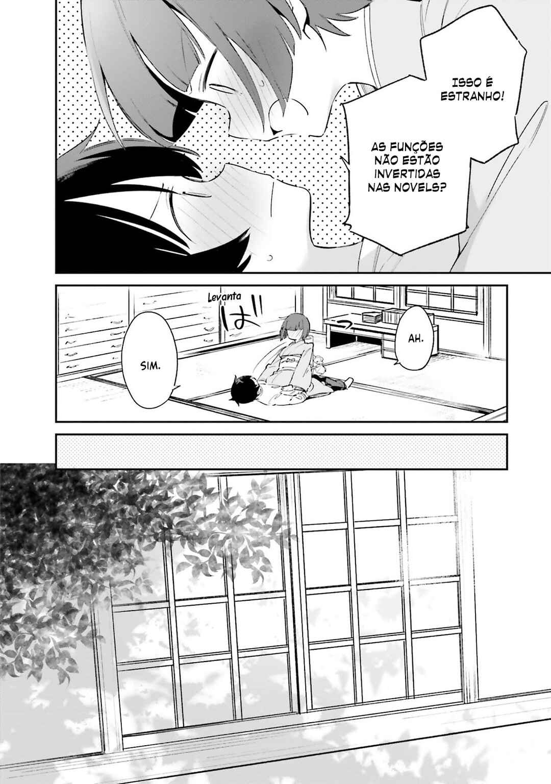 Chapter 71 - Page 17