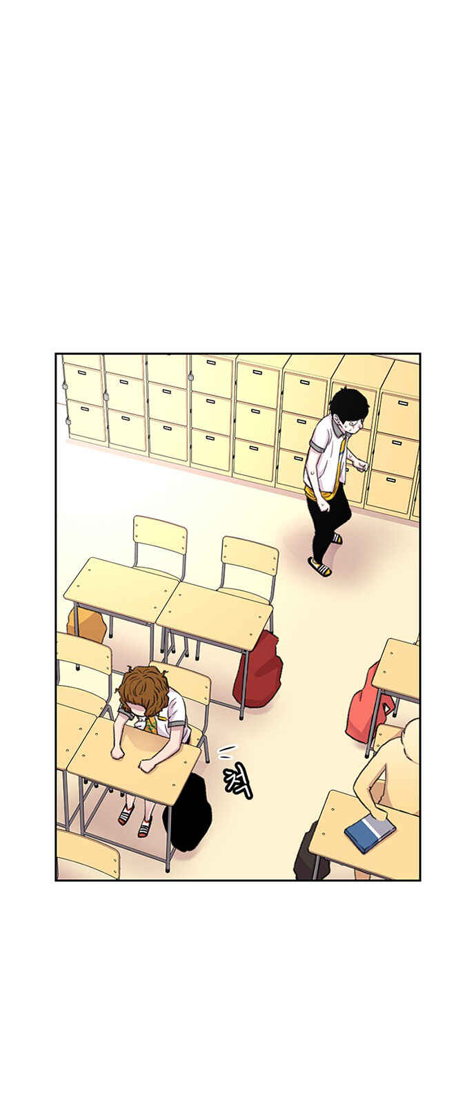 Chapter 56 - Page 56