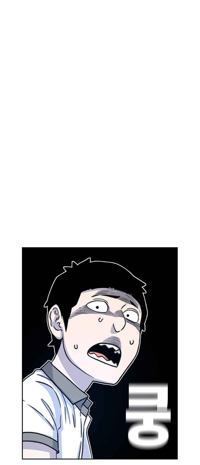 Chapter 56 - Page 58