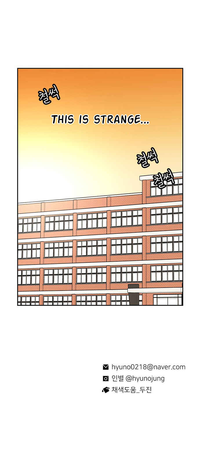 Chapter 56 - Page 76