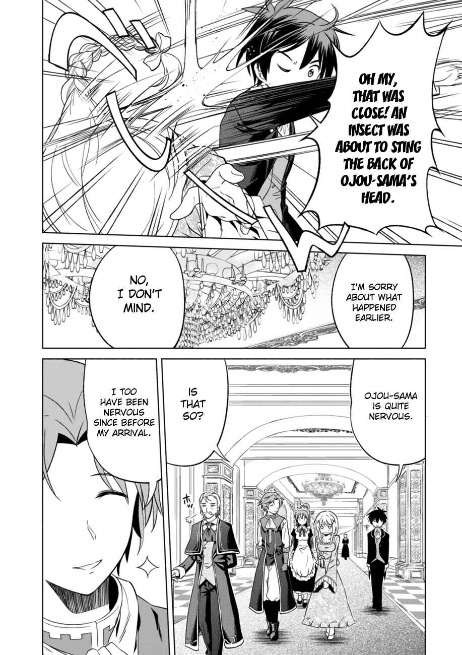 Chapter 27 - Page 14