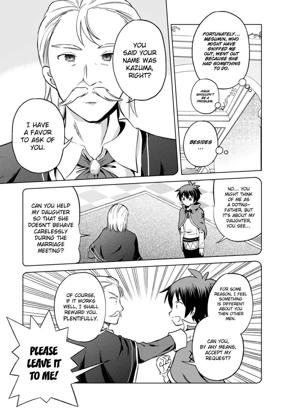 Chapter 27 - Page 9