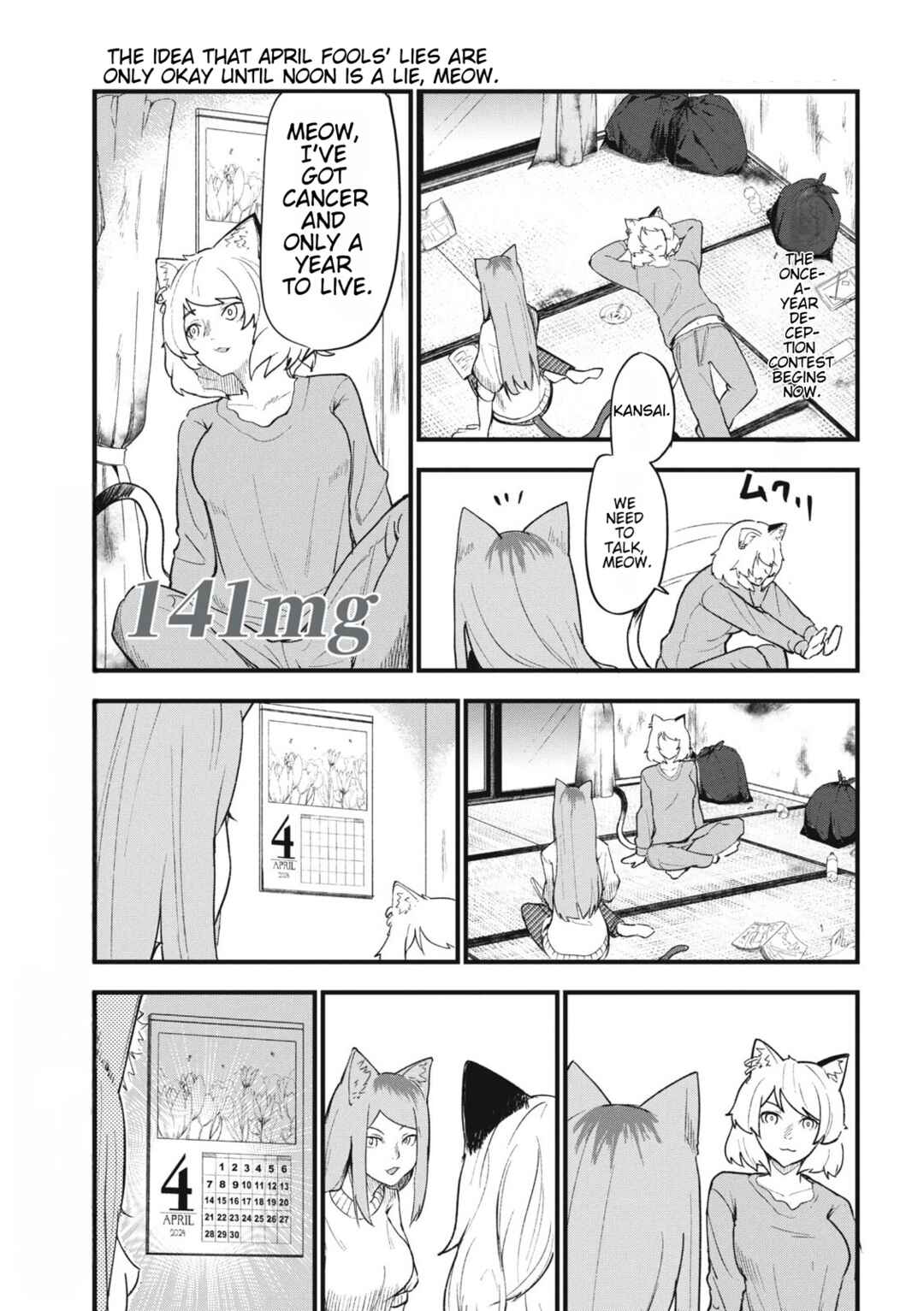 Chapter 141 - Page 1