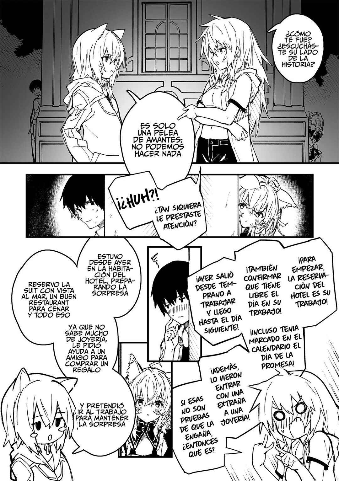 Chapter 41 - Page 6