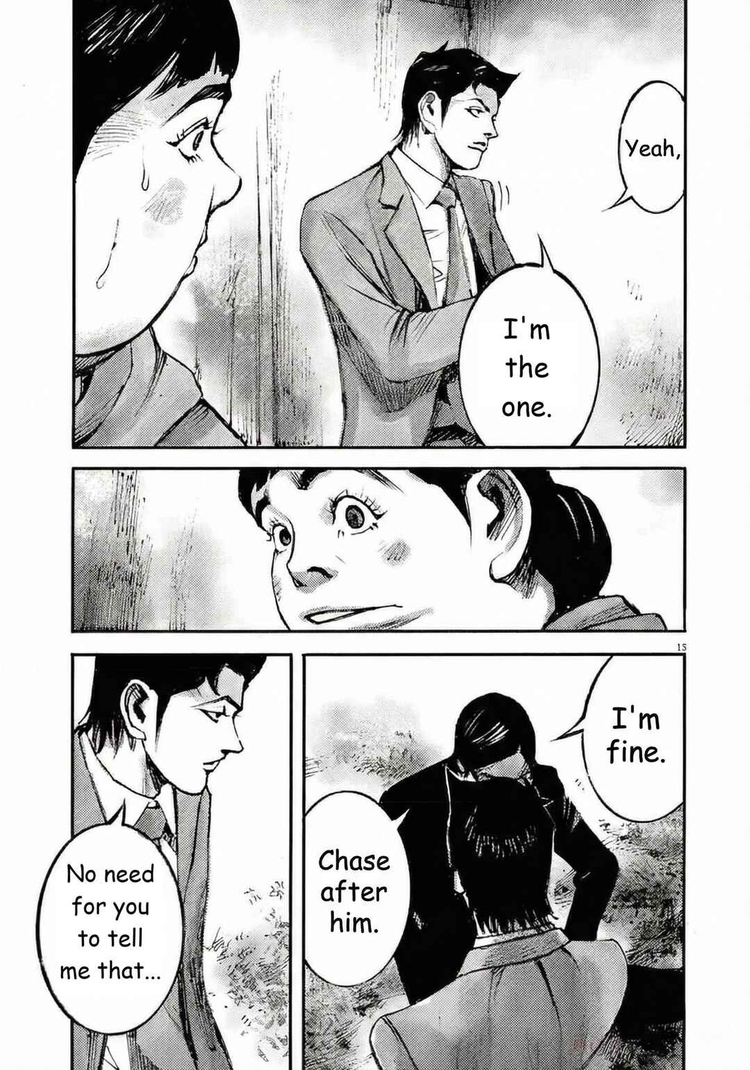 Chapter 103 - Page 13