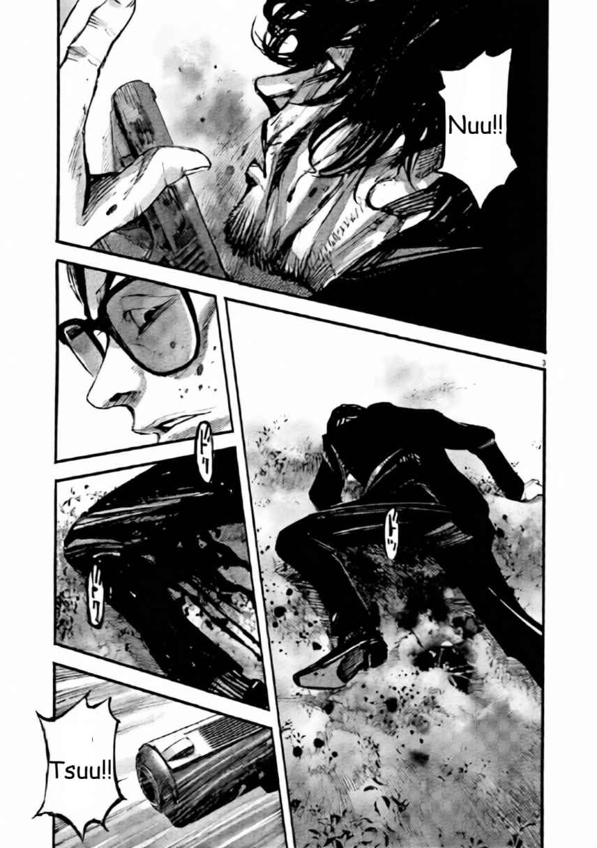 Chapter 103 - Page 3