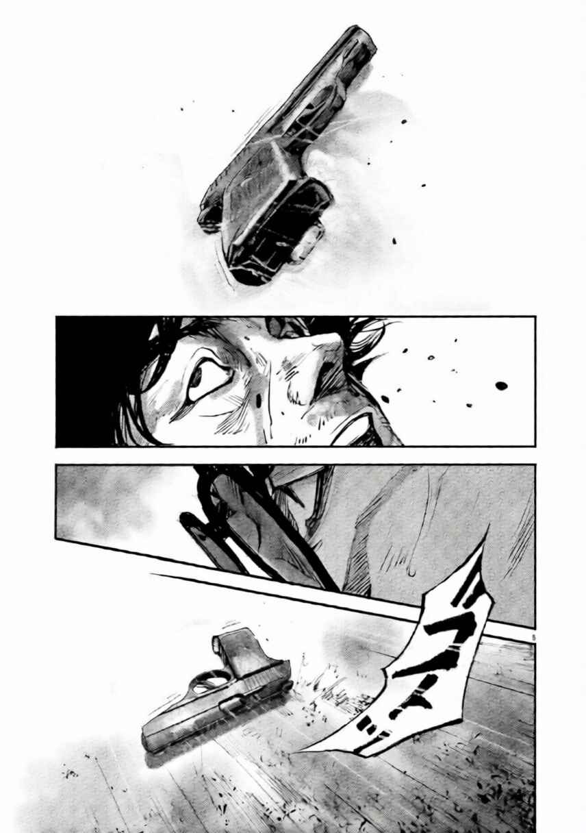Chapter 103 - Page 5