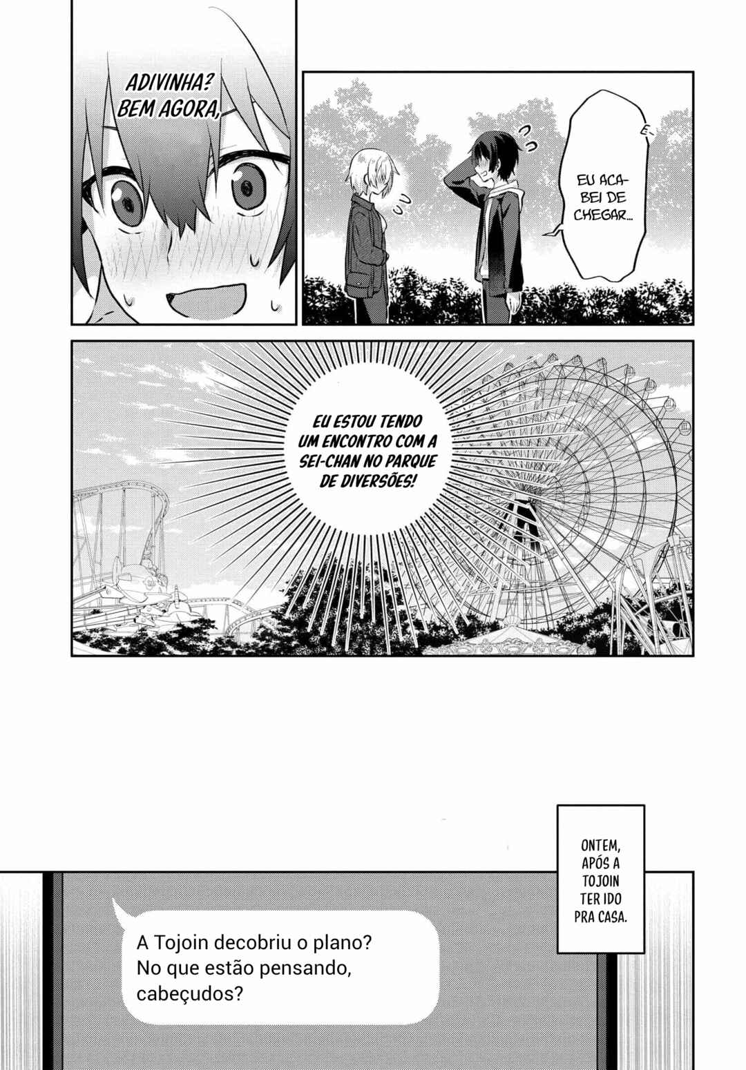 Chapter 6 - Page 4