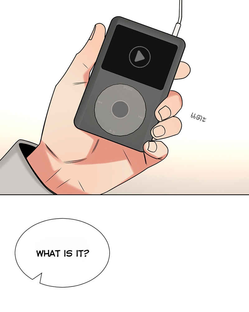 Chapter 30 - Page 43