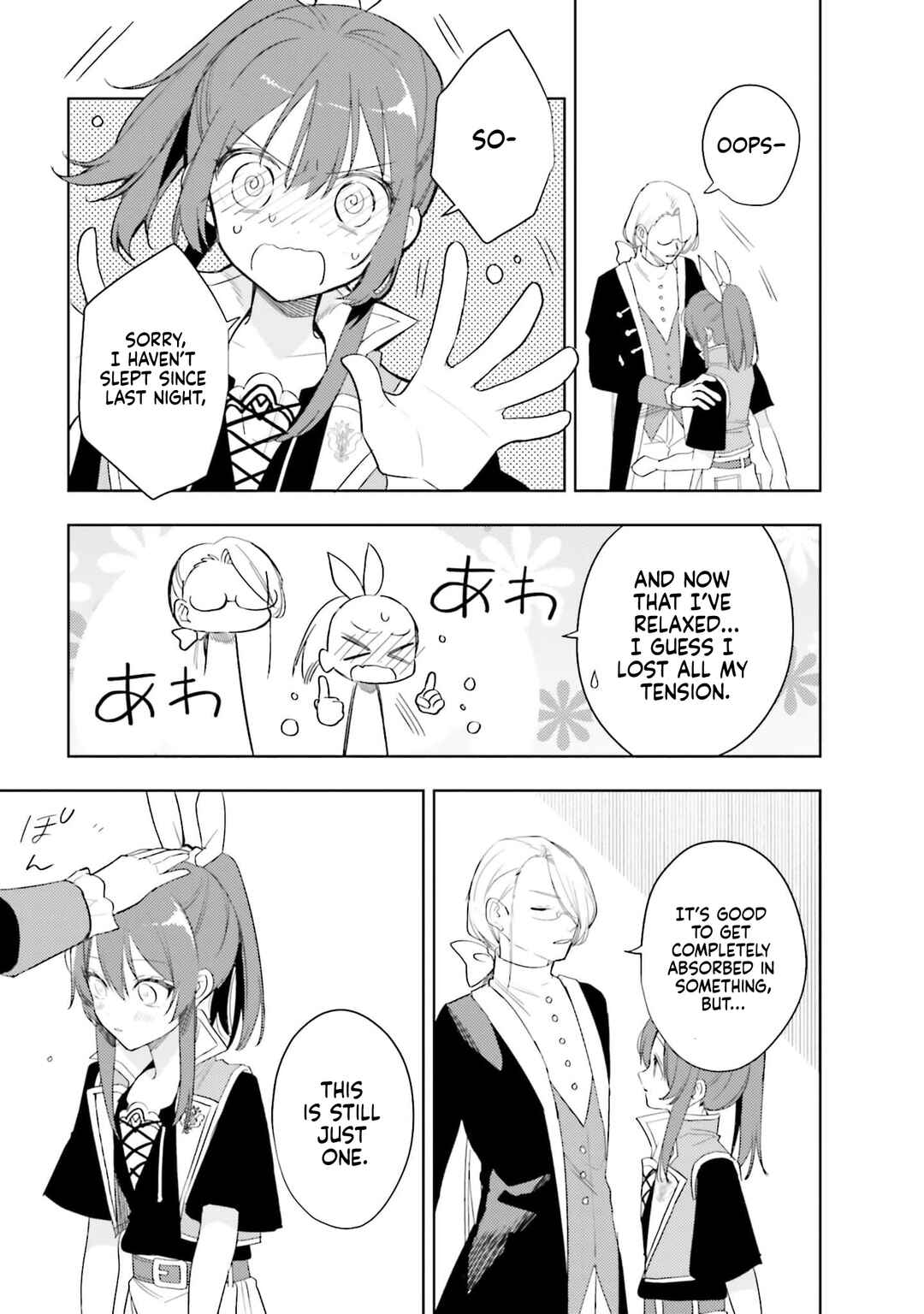 Chapter 25 - Page 20