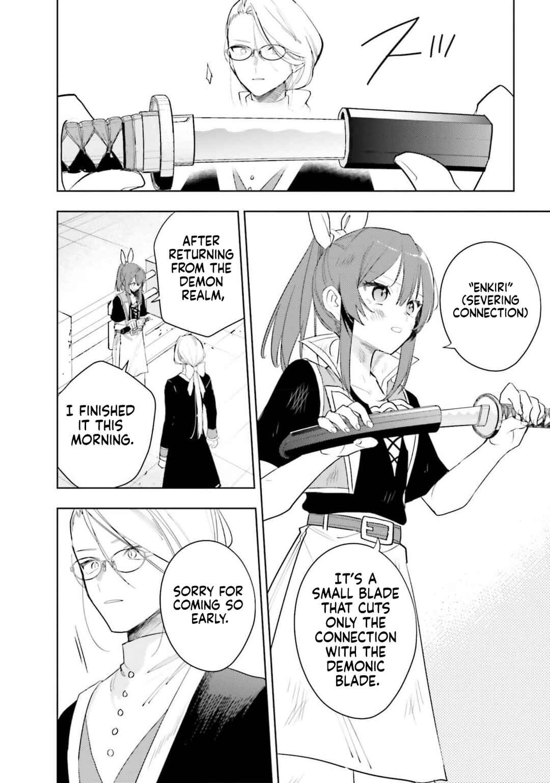 Chapter 25 - Page 7