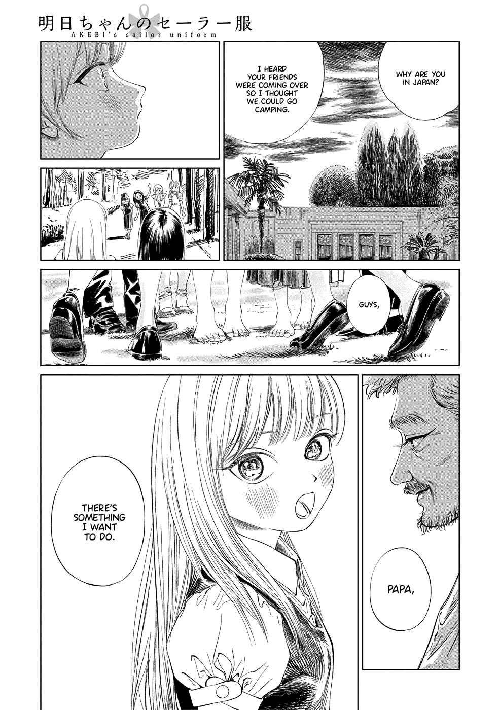Chapter 43 - Page 1
