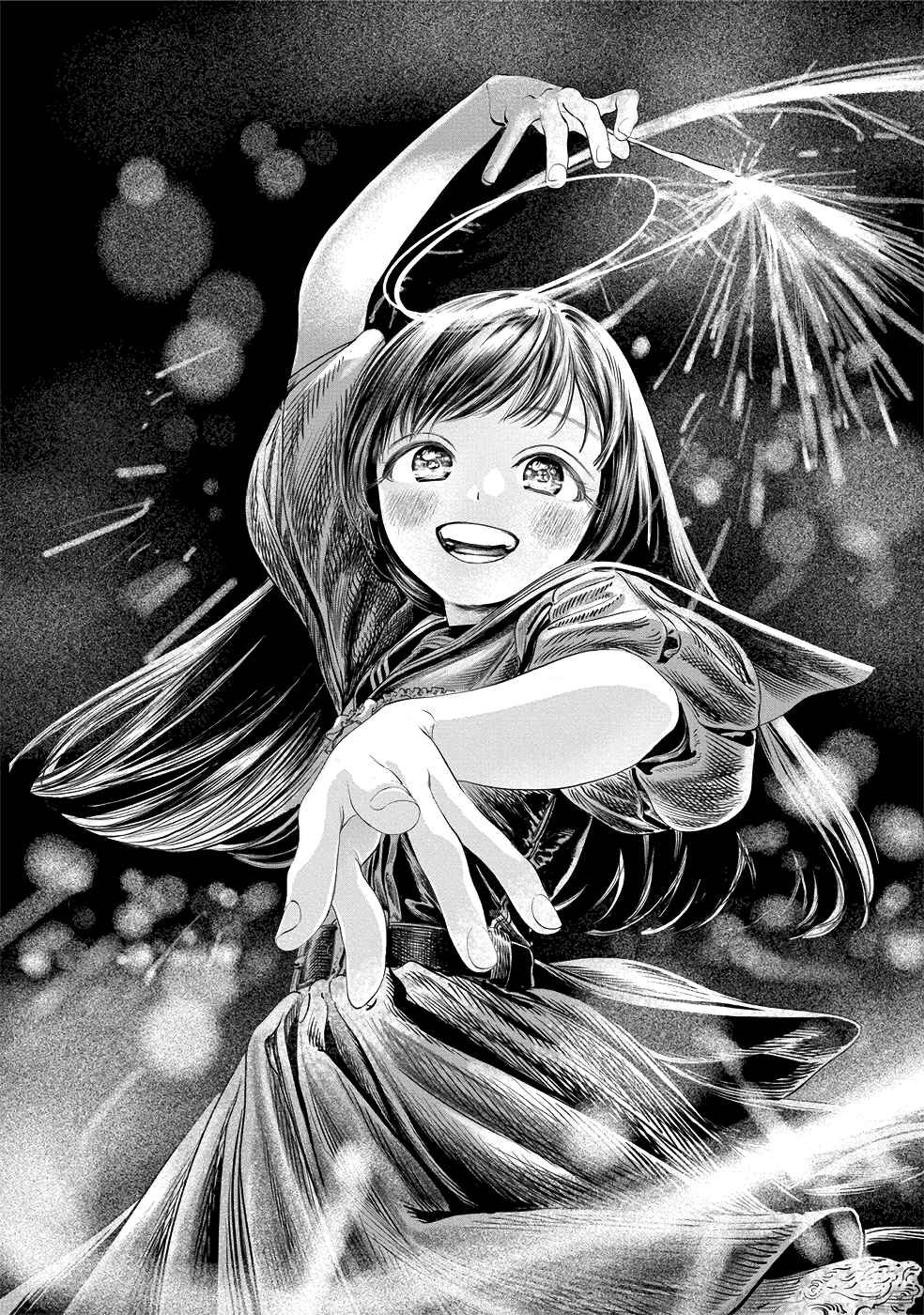 Chapter 43 - Page 38