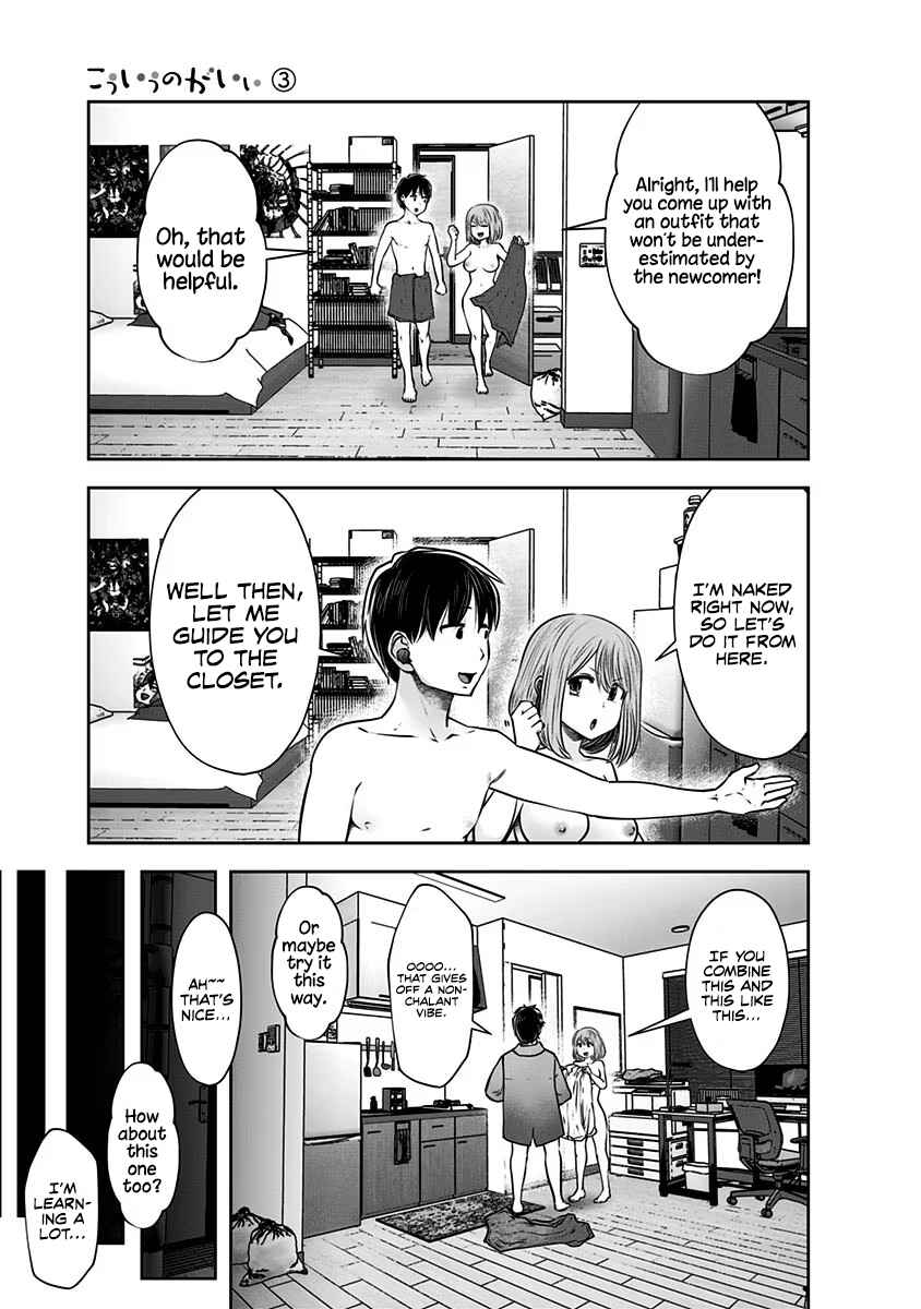 Chapter 17 - Page 12