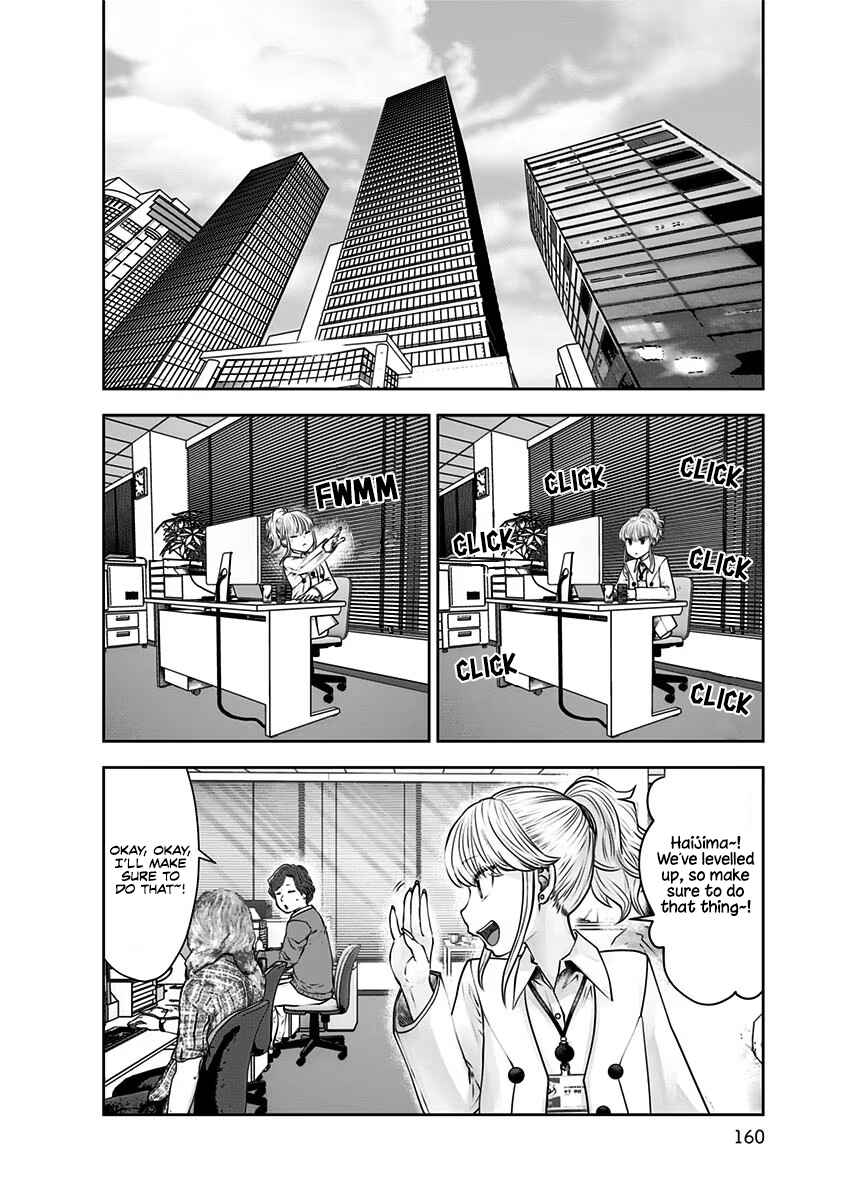 Chapter 17 - Page 13