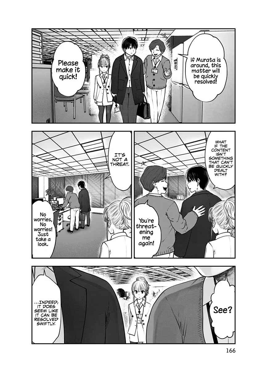 Chapter 17 - Page 19