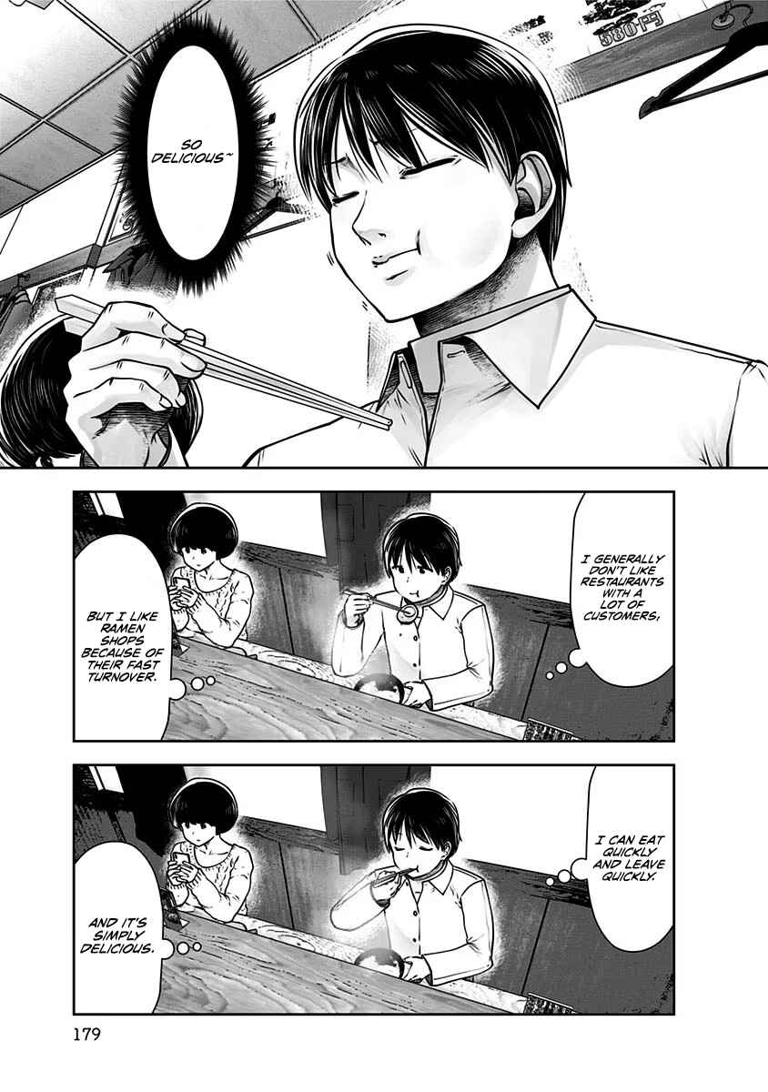 Chapter 17 - Page 32