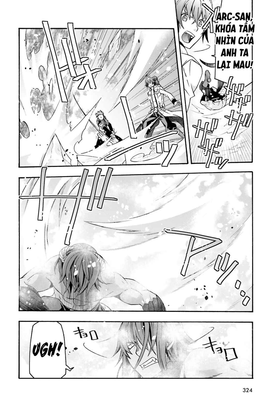 Chapter 71.2 - Page 12